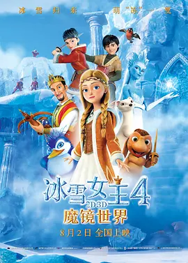 淫欲大嫂