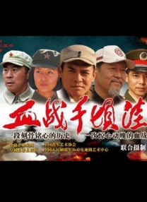 丁香六月久久综合狠狠色